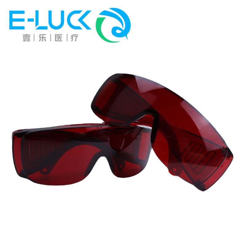 1 pc Dental Eye Protection Gla - Teeth Whitening Uv Kit 评论和价格