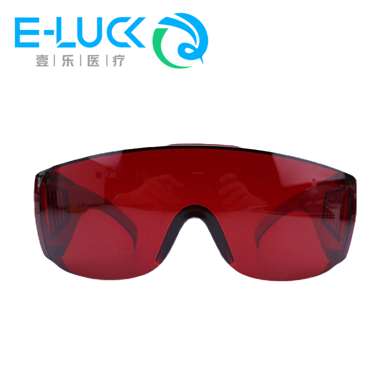 1 pc Dental Eye Protection Gla - Teeth Whitening Uv Kit 评论和价格