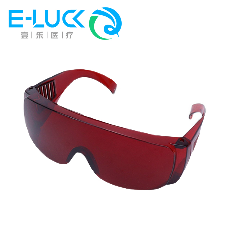 1 pc Dental Eye Protection Gla - Teeth Whitening Uv Kit 评论和价格
