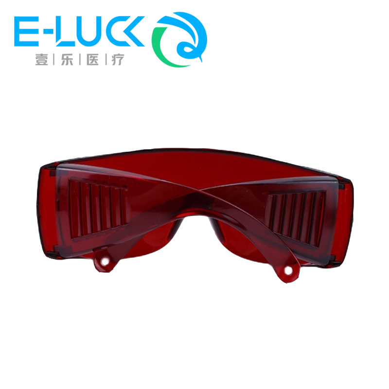1 pc Dental Eye Protection Gla - Teeth Whitening Uv Kit 评论和价格