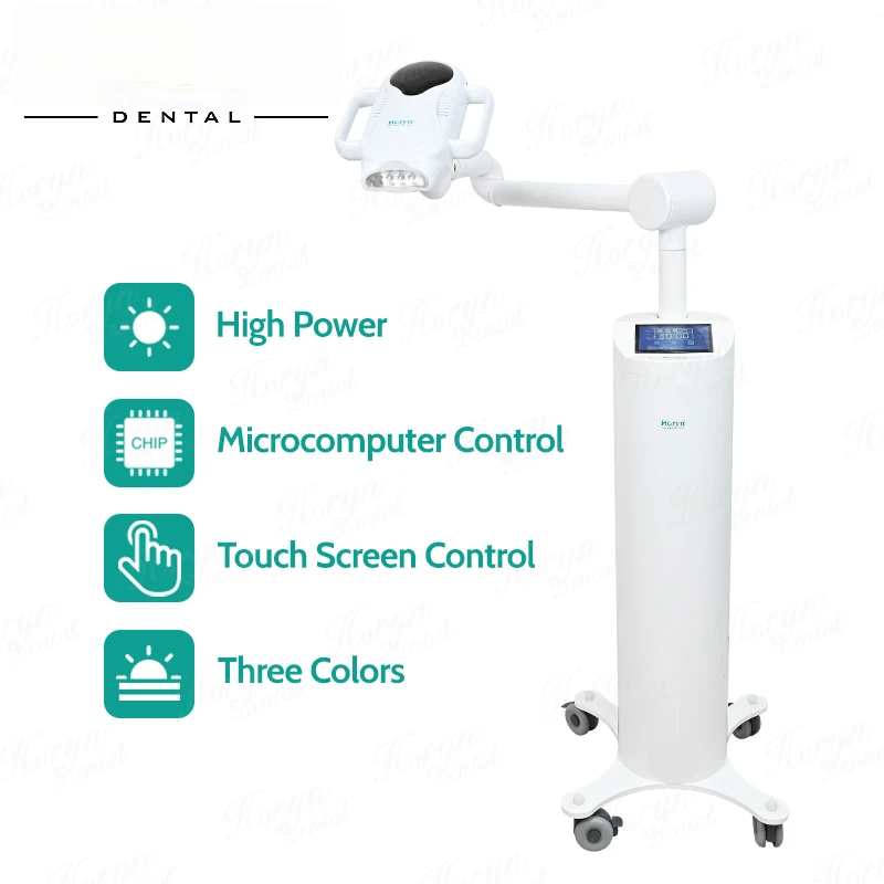 80W Lift Type Dental Cold Ligh - Teeth Whitening With Blue Light 评论和价格
