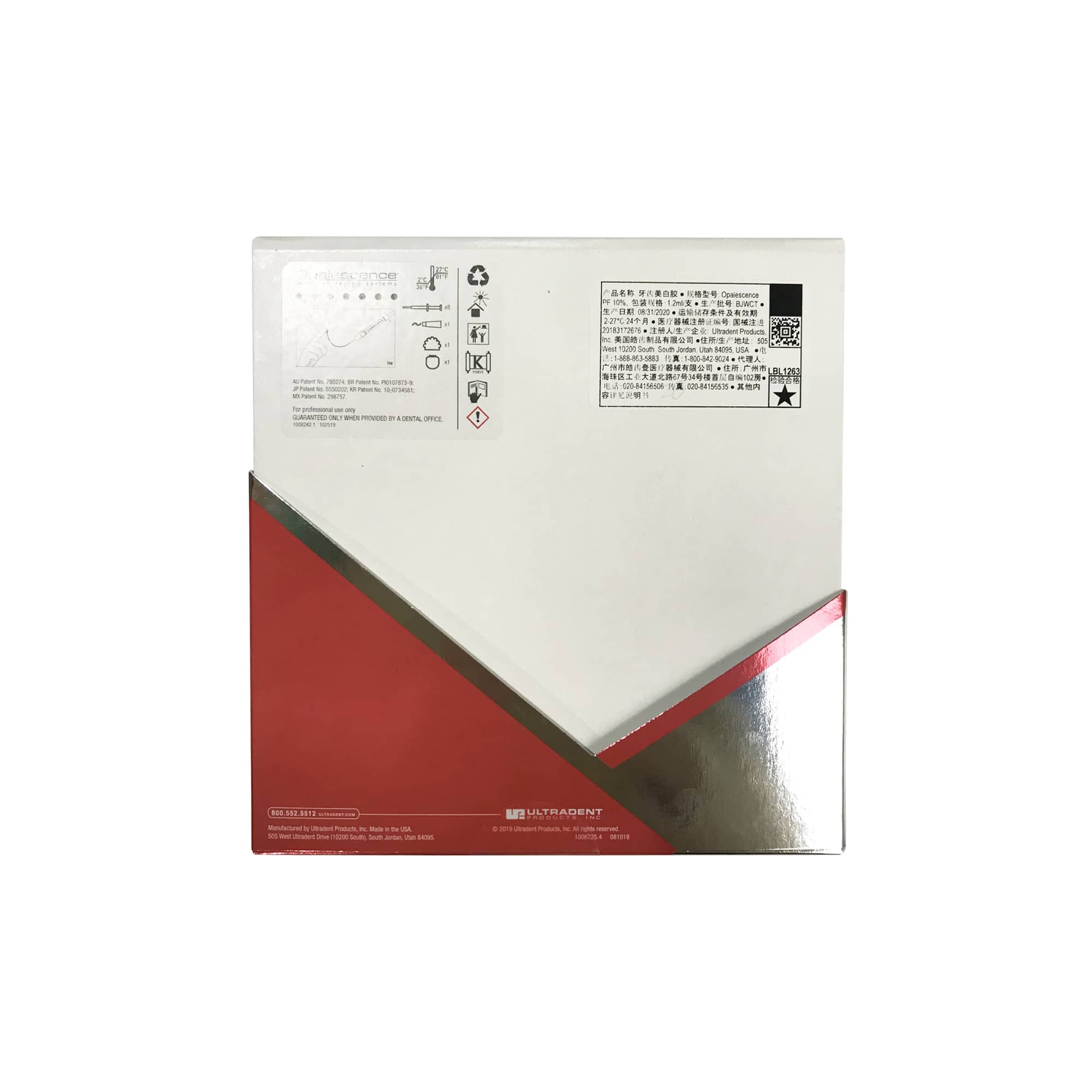 Ultradent Opalescence Teeth Wh - Teeth Whitening Opalescence 评论和价格