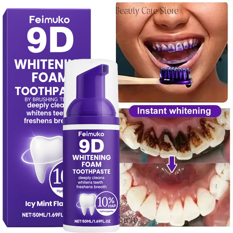 9D Purple Teeth Whitening Toot - Teeth Whitening Cream 评论和价格