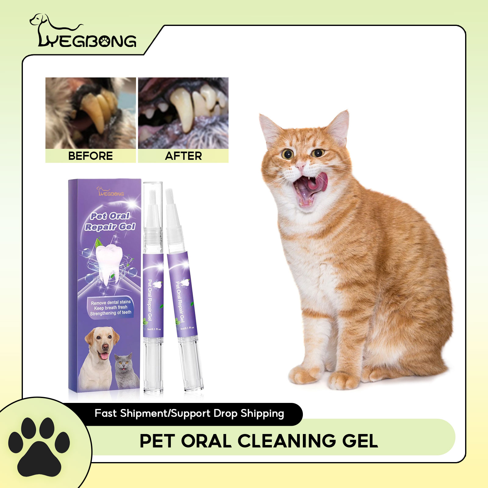 Pet Oral Repair Gel Puppy Tart - Teeth Whitening Cream 评论和价格